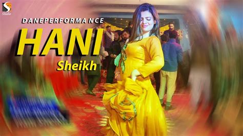 Hani Sheikh Mujra Dance Performance Youtube