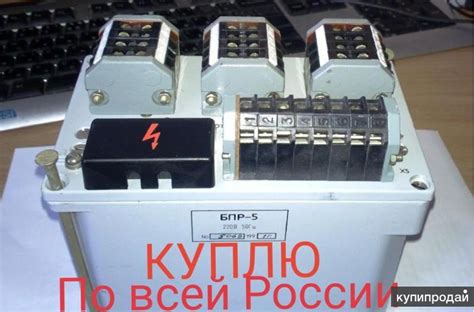 Ре 19: Разъединители РЕ, РЕ -1941,рубильник РЕ, разъединитель РЕ, РЕ-19 ...