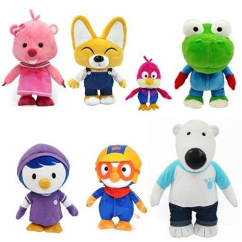 toytrend
