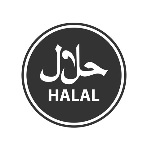 Vector halal logo. halal badge, round stamp and vector logo. halal sign design 24051742 Vector ...