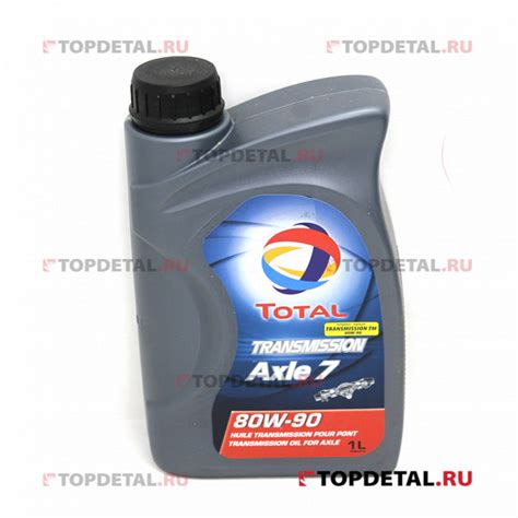 Масло TOTAL трансмиссионное 80W90 TRANSELF AXLE 7(МКПП, ГУР) 1л ...