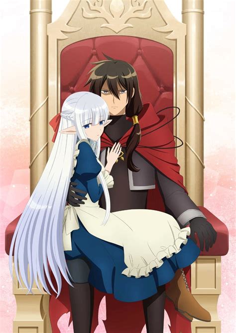 archdemons dilemma   love  elf bride season  maou