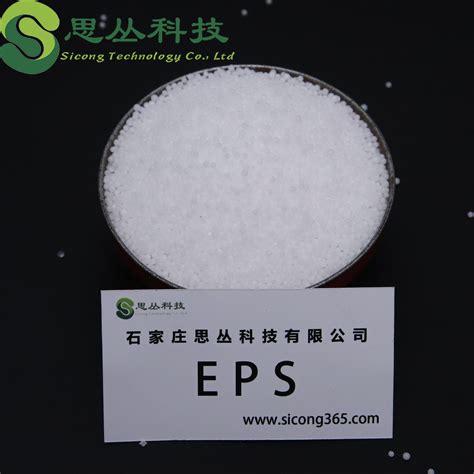 Foaming Expandable Polystyrene Beads Graphite Flame Retardant B Grade