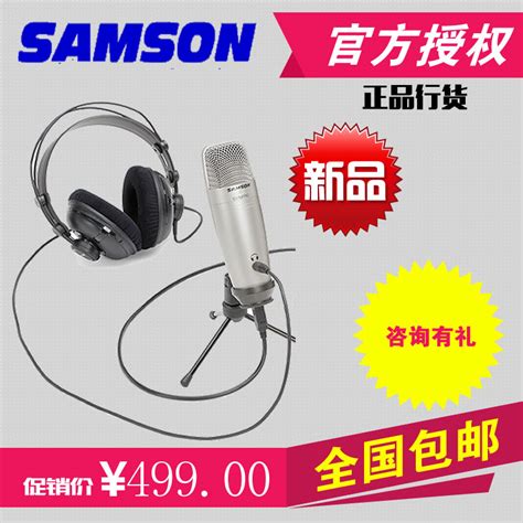 Купить Микрофон samson c01u pro usb в интернет-магазине с Таобао ...