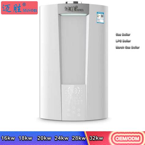 Condensing Wall Hung Gas Boilers For Heating And Domestic Hot Water China Gas Condensing