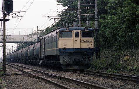 過去の勇姿 EF65 1018 | 北へ南へ東へ西へ