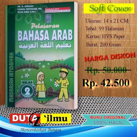 Jual Pelajaran Bahasa Arab Madrasah Ibtidaiyah Mi Kelas Toha Putra