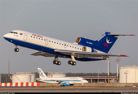 RA 42343 Izhavia Yakovlev Yak 42D Photo By Alex S ID 502655