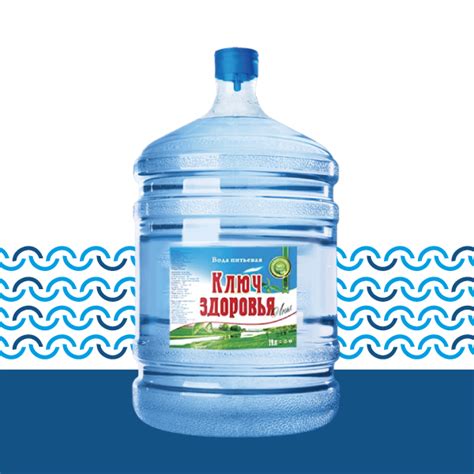 Ключ Здоровья Люкс - ВодЛюб, Доставка воды в Люберцах