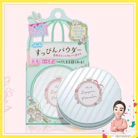 Jual Club Cosme After Bath Nude Skin Powder 26g Club Suppin Powder Bunga Bakung Di Seller