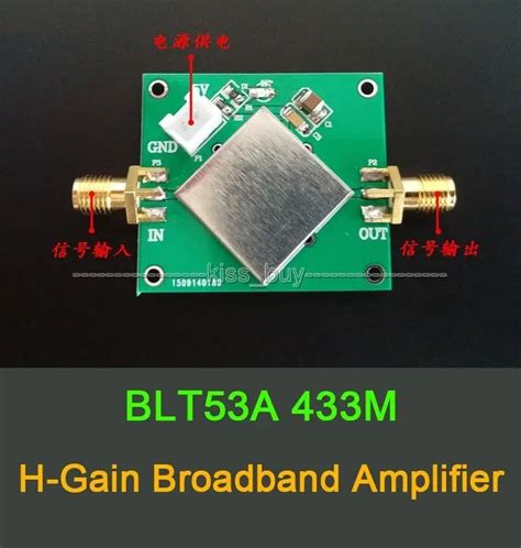 BLT53A 433M High Gain Power Broadband RF Power Amplifier Data