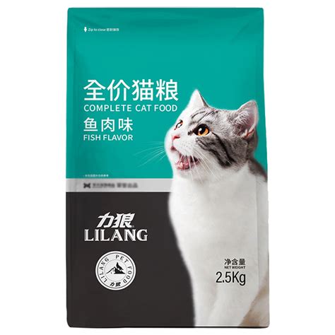 力狼猫粮全价幼猫粮成猫增肥发腮全阶段营养布偶流浪奶糕猫粮5斤虎窝淘