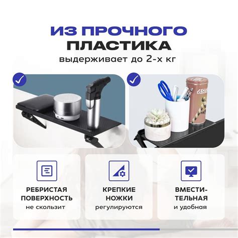 Полка, подставка на телевизор или монитор для ТВ DVB приставки, роутера ...