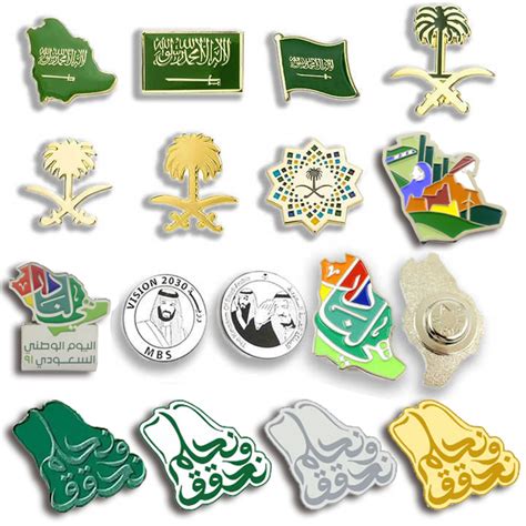 Hot Sale Design Magnet Brooch Uae Saudi Arabia Flag 93 Souvenir Gift