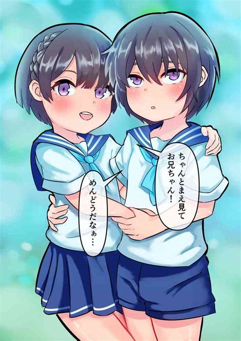 Futago Kabeshiri Tsuga Ijime Tsumeawase Nhentai Hentai Doujinshi And Manga