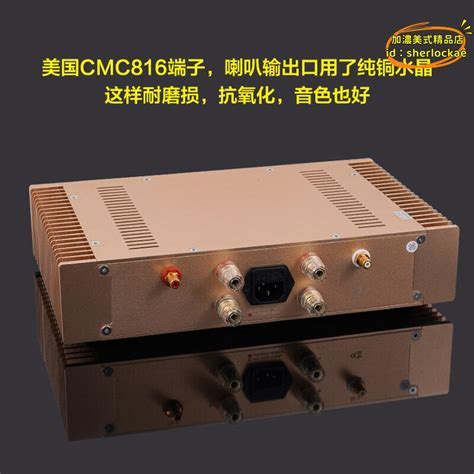 【樂淘】brzhifi高保真純甲類功放機經典發燒1969線路金封管hifi音響後級 露天市集 全台最大的網路購物市集