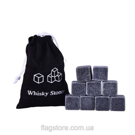 Камни для виски купить, заказать в Киеве c доставкой - FlagStore