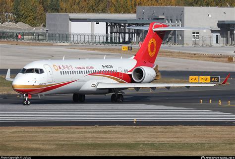 B 603N Chengdu Airlines COMAC ARJ21 700ER Photo By Liu1zxu ID 1336910