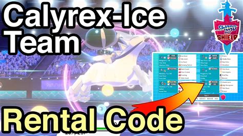 Vgc Series Calyrex Ice Team With Rental Code Pokemon Sword