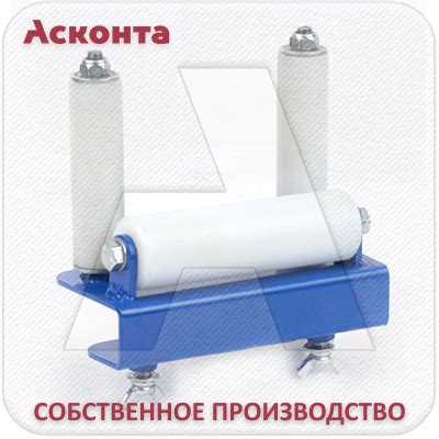 ПР150Л Ролик прямой для лестничного кабельного лотка, ширина 150мм ...