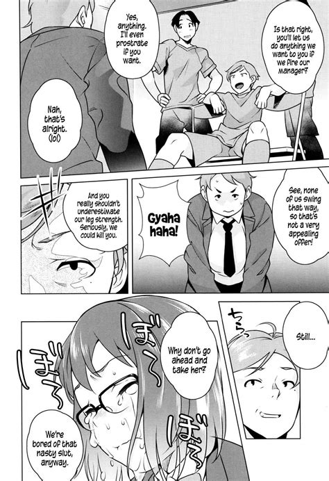 Page 141 Horny Cheeky JK Original Hentai Manga By Ojo Pururin