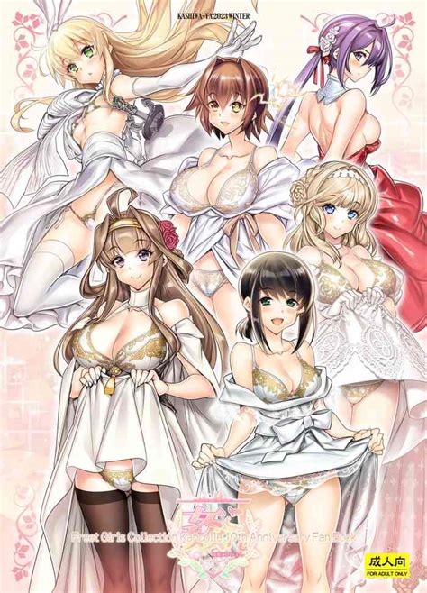 Freet Girls Collection Kancolle Th Anniversary Fan Book Nhentai Hentai Doujinshi And Manga
