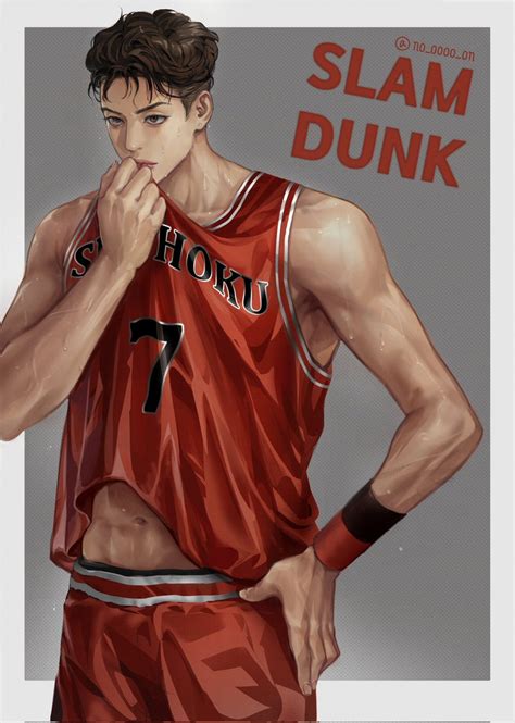 On Twitter Rt No Oooo On Slamdunk