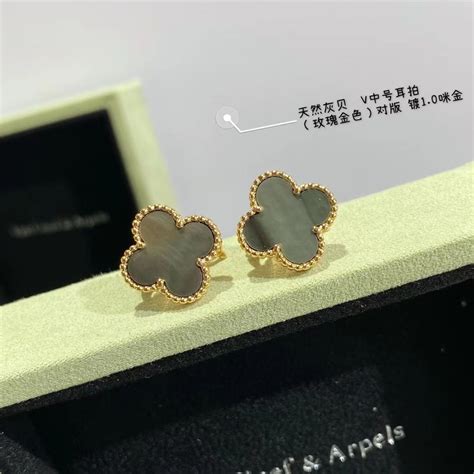 Van Cleef & Arpels Серьги - купить с доставкой по выгодным ценам в ...
