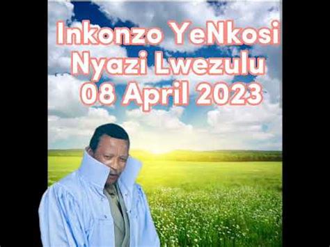 SHEMBE: Inkosi UNyazi Lwezulu Ebuhleni Bokuphakama - YouTube