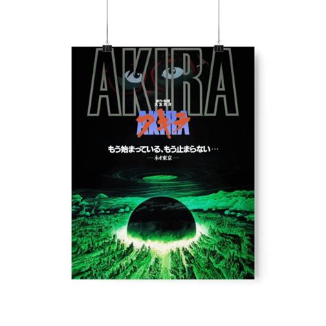 Akira 1988 Japanese Movie Wall Art | Akira Merch