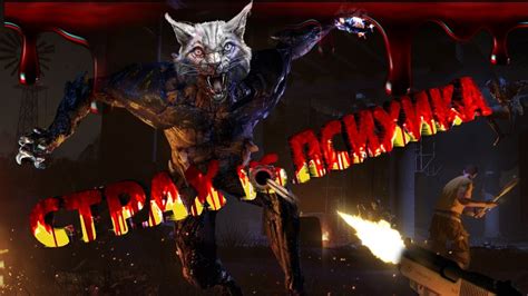 ЛУЧШИЕ Хоррор игры - YouTube