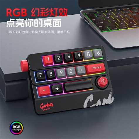 Macro Definition Rgb Hot Plug Wired Mechanical Gaming Gaming Keyboard Board Macro Key Computer
