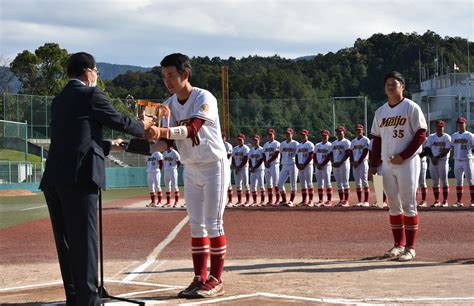 【硬式野球部】明治神宮野球大会への出場決める ニュース 名城大学