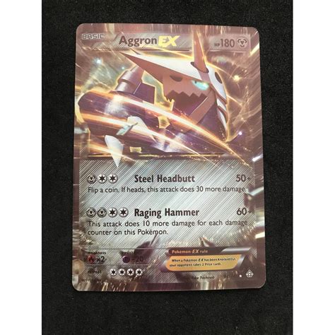 Jual Kartu Pokemon Tcg Sun Moon Aggron Ex Harga Kartu Shopee Indonesia