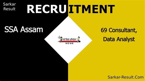 Ssa Assam Recruitment Eligibility Apply Online For Consultant