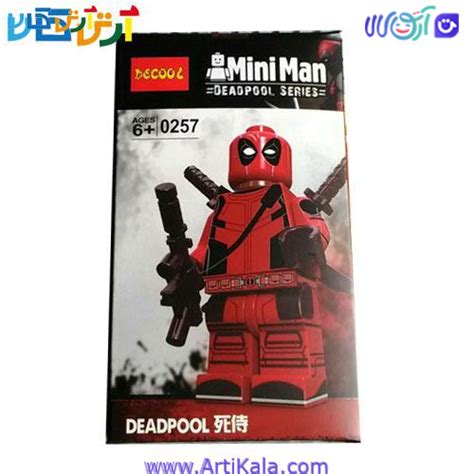 لگو شخصیت ددپولdeadpool با طراحی عالی و دارای اسلحه فروشگاه اینترنتی