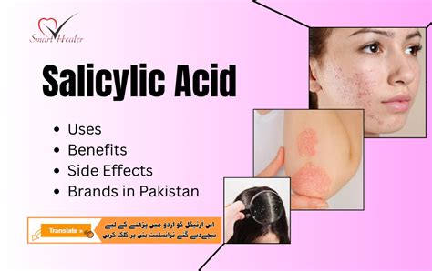 Salicylic acid Best Uses, Benefits, Side effects and 15 Products in ...