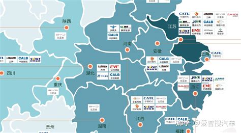 【爱普搜汽车】中国主流电动汽车动力锂电池企业分布图（2022版） 知乎