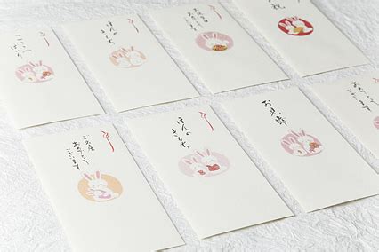 新商品和紙ポチ袋販売！石川紙業「粋粋通信」11月号・和紙ポチ袋なごみシリーズ！ ｜ お知らせ ｜ 石川紙業株式会社