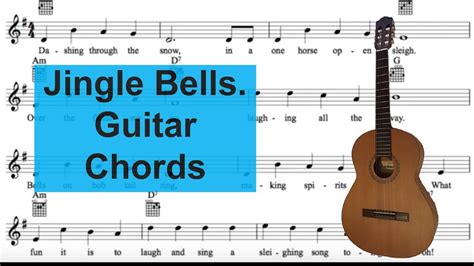 Jingle Bells Sing And Play Guitar With Easy Chords Youtube