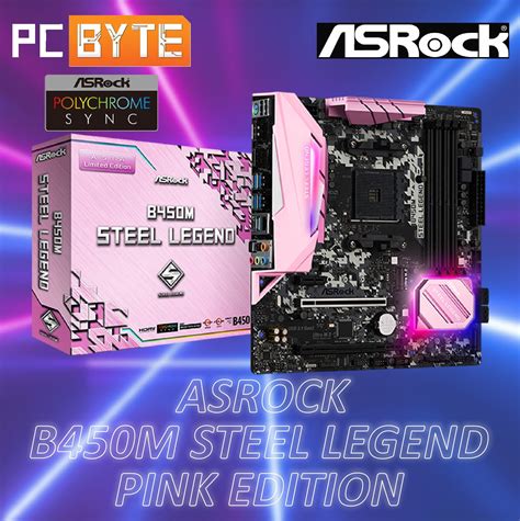 Asrock B M Steel Legend Pink Edition Am Ryzen Micro Atx