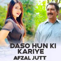 Daso Hun Ki Kariye Song Download: Daso Hun Ki Kariye MP3 Punjabi Song Online Free on Gaana.com