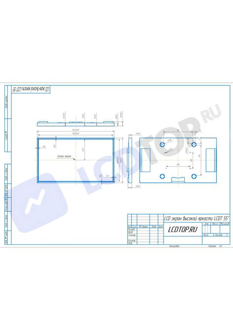 LCD экран (матрица) высокой яркости LCDT 55″, Full HD, яркость 3000 кд ...