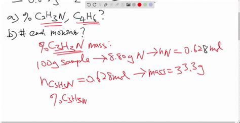 Solved A G Sample Of Hydrated Copper Ii Sulfate Mathrm Cuso