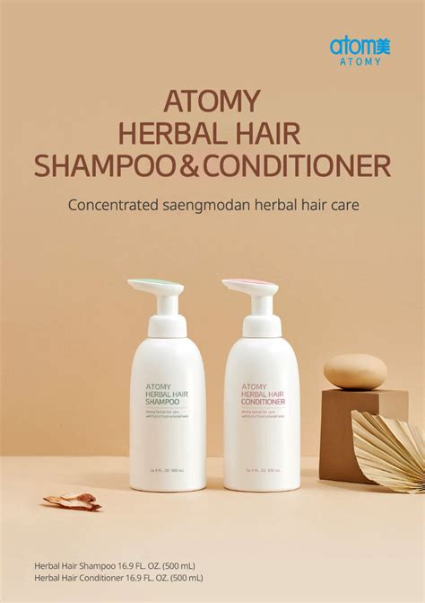 Atomy Herbal Hair Conditioner | BD ATOMY
