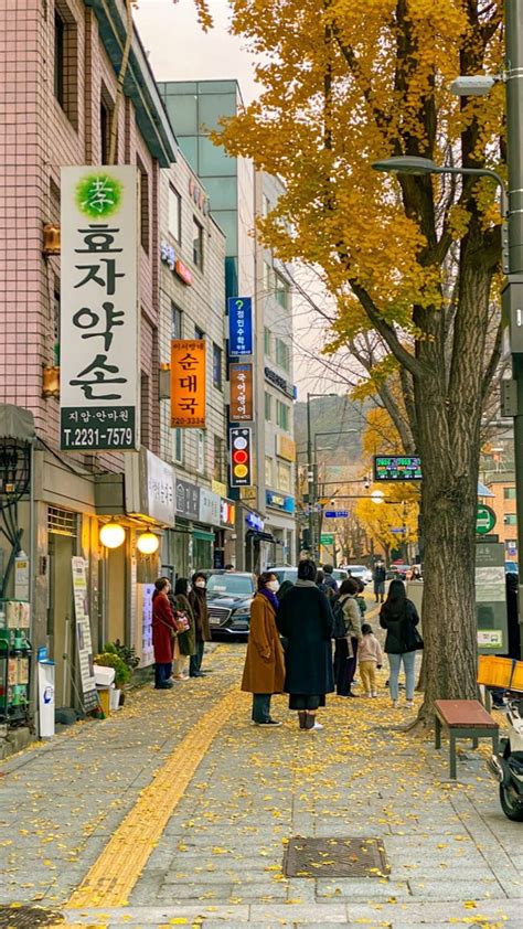 Seoul Korea Travel South Korea Seoul Aesthetic Korea City Aesthetic Cute Desktop Wallpaper