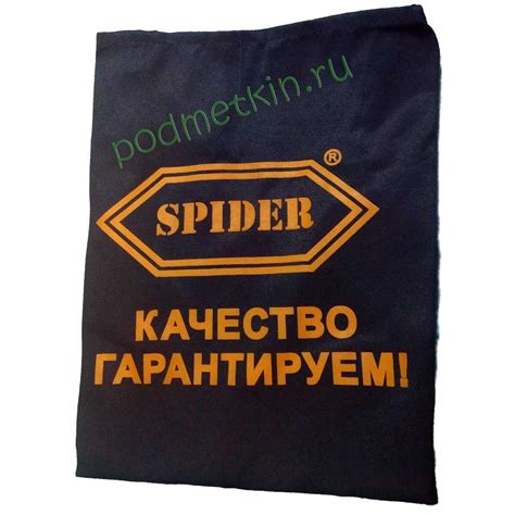 Приобрести Фартук сапожника SPIDER в розницу и оптом от магазина ...