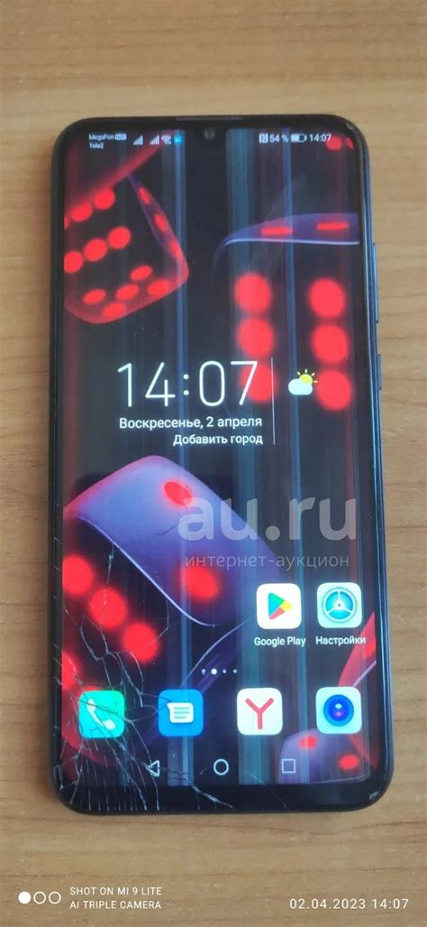 Honor 10 Lite 3/32 — купить в Красноярске. Состояние: Б/у. Смартфоны на ...