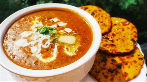 Healthy Dal Makhani Recipe In Hindi How To Make Dal Makhni In Cooker