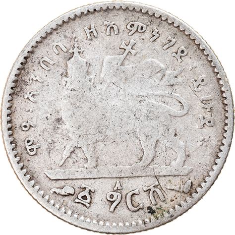 Coin Ethiopia Menelik II Gersh 1903 Paris Silver KM 12